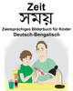 Deutsch-Bengalisch Zeit Zweisprachiges Bilderbuch für Kinder (German Edition)