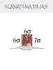 El Anatema de Jah (Revelación) (Spanish Edition)