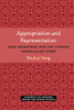 Appropriation and Representation: Feng Menglong and the Chinese Vernacular Story (Michigan Monographs In Chinese Studies)