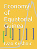 Economy of Equatorial Guinea (Economy in Countries)