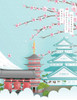 Kanji Practice Notebook: Japanese Landmark Cover | Japanese Kanji Practice Paper | Writing Workbook for Students and Beginners | Genkouyoushi Notebook ... Practice Notebook for Students and Beginners)