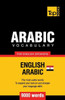 Egyptian Arabic vocabulary for English speakers - 9000 words (American English Collection)