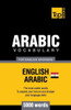 Egyptian Arabic vocabulary for English speakers - 5000 words (American English Collection)