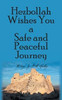 Hezbollah Wishes You a Safe and Peaceful Journey