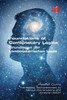 Foundations of Combinatory Logic: (Grundlagen der kombinatorischen Logik) (Logic PhD)