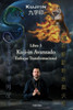 Kuji-in Avanzado: Enfoque Transformacional (Kuji-In Español) (Spanish Edition)