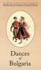 Dances of Bulgaria