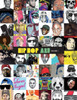 Hip Hop Art Vol. 1