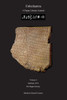Enheduanna: A Pagan Literary Journal Volume 4