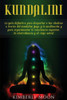 Kundalini: La guía definitiva para despertar a tus chakras a través del Kundalini Yoga y la meditación y para experimentar la conciencia superior, la clarividencia y el viaje astral (Spanish Edition)