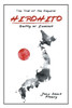 HIROHITO: Guilty or Innocent