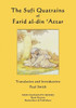 The Sufi Quatrains Of Farid Al-Din 'Attar