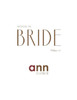 Preparing The Bride Volume 11 - Ann Elizabeth