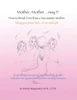 Mother, Mother... May I? : How To Break Free From A Narcissistic Mother