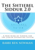 Shtiebel Siddur 2.0 : A New Kind Of Siddur