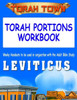 Torah Town Torah Portions Workbook Leviticus