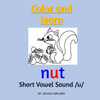 Short Vowel Sound /U/ (American English) : Color And Learn