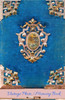 Vintage Photo Memory Book : Classic Keepsake Memory Book/Photo Album For All Occasions