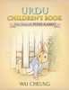 The Tale Of Peter Rabbit : Urdu Children'S Book