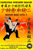 Shaolin Basic Level 2