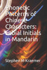 Phonetic Patterns Of Chinese Characters : Labial Initials In Mandarin