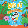 Let'S Go To The Zoo : Book Of Vowels
