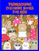 Thanksgiving Coloring Books For Kids : Christmas Coloring Pages For Children Ages 2-5 From Funny Image.