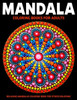 Mandala Coloring Books For Adults : Relaxing Mandalas Coloring Book For Stress Relieving: Relaxation Mandala Designs