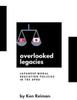 Overlooked Legacies: Japanese Moral Education Policies In The Dprk