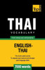Thai Vocabulary For English Speakers - 7000 Words