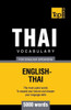 Thai Vocabulary For English Speakers - 5000 Words