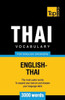 Thai Vocabulary For English Speakers - 3000 Words