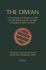 The Diwan : Of Shaykh Muhammad Ibn Al-Habib