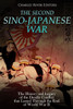 The Second Sino-Japanese War : The History And Legacy Of The Deadly Conflict That Lasted Through The End Of World War Ii
