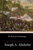 The Rock Of Chickamauga