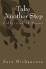 Take Another Step
