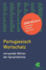 Portugiesisch Wortschatz: Verwandte Wörter Der Sprachfamilie [Kognaten]
