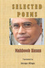 Selected Poems : Bengali Poems