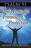 Psalm 91: God