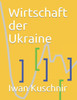 Wirtschaft Der Ukraine