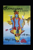 Ramayana... A Journey : Part Vii Uttar Kand