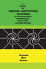 Quantum-Gravitational Phenomena : A Theory Of Quantum-Gravitational Phenomena Of A Rigidly-Elastic Incompressible Steady-State Universal Medium