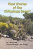 Plant Stories Of The Chihuahuan Desert
