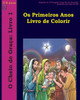 Os Primeiros Anos Livro De Colorir