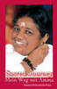 Sacred Journey - Mein Weg Mit Amma