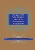 The Quran With Tafsir Ibn Kathir Part 1 Of 30 : Al Fatiha 001 To Al Baqarah 141