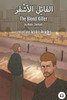The Blond Killer: Levantine Arabic Reader (Lebanese Arabic)