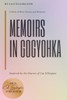 Memoirs In Gogyohka: A Book Of Short Poems And Memoirs