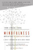 Mindfulness - Breathe In Breathe Out : A Brief Introduction With Audio Tracks