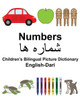 Numbers Children'S Picture Dictionary